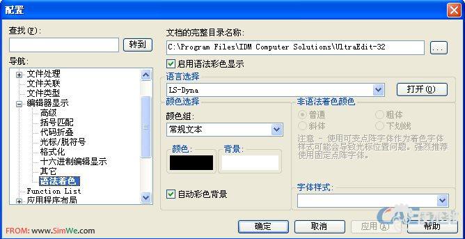 2011-3-2 12-15-02.png